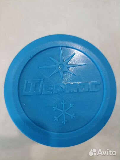 Термос Инкар