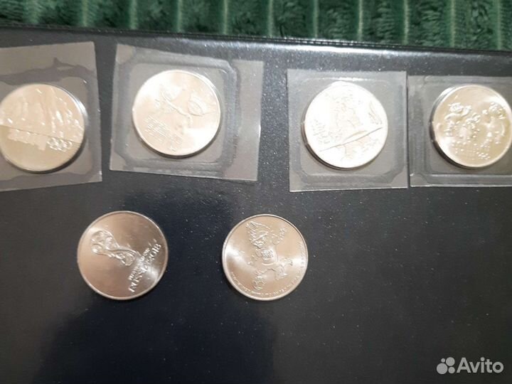 Коллекция 25 рублевых монет Сочи