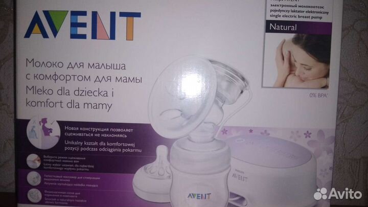 Молокоотсос avent электрический