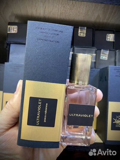 Paco rabanne ultraviolet