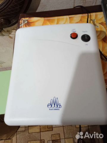 Лампа для маникюра