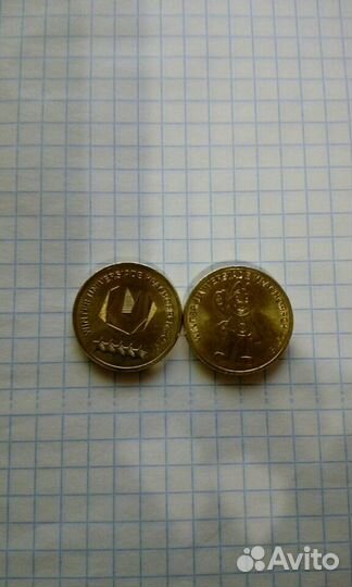 Универсиада в Красноярске