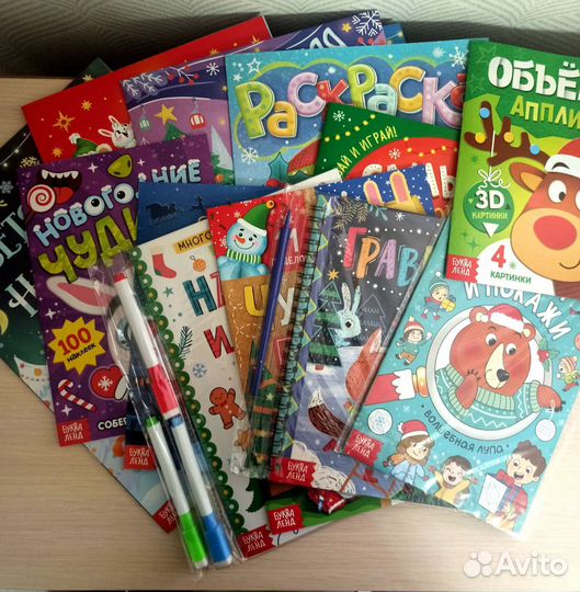 Новогодний набор