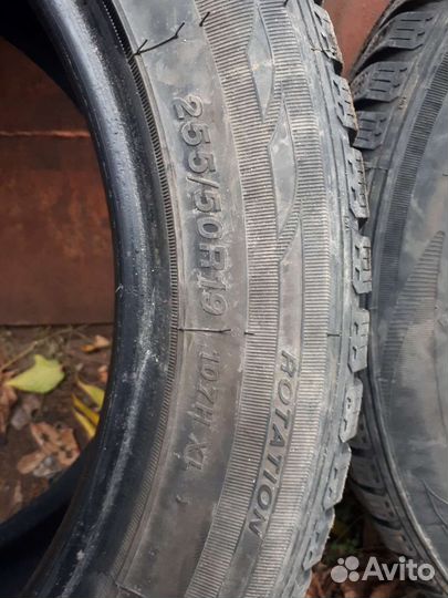 RoadX RX Frost WH12 255/50 R19