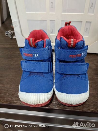 Обувь для мальчика