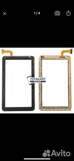 Сенсор Тачскрин Dexp Ursus Kids L470