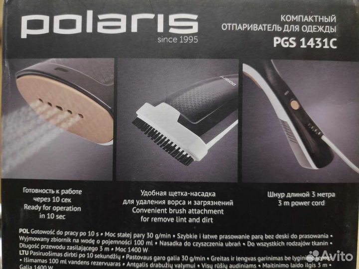 Компактный отпариватель Polaris PGS 1431C Новый