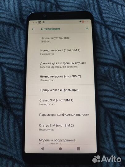 ASUS ZenFone Max Pro M1 ZB602KL, 4/64 ГБ