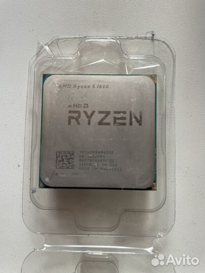 Ryzen 5 1600