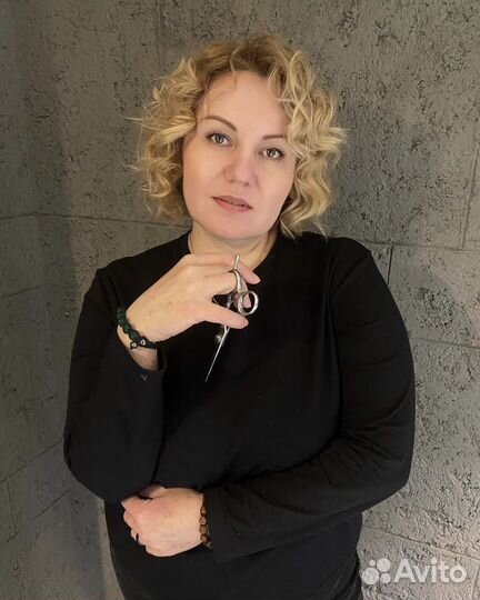 Мужская стрижка