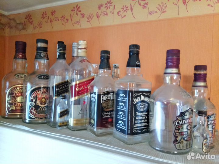 Бутылки