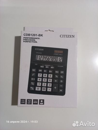 Калькулятор citizen новый