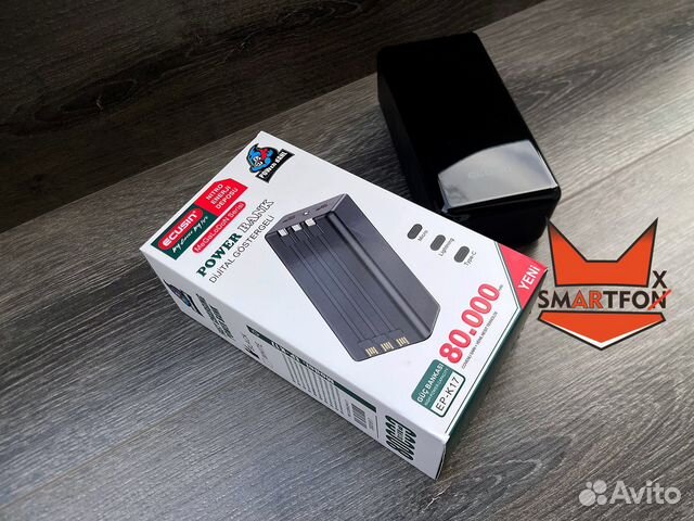 Power bank 80000 mAh