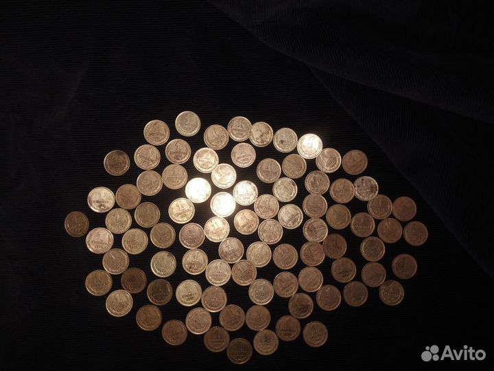 Монеты 1коп. 540 шт. СССР