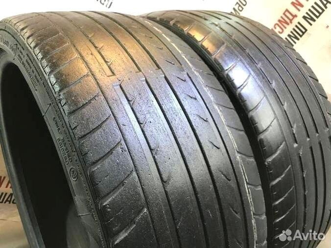 Nankang NS-20 235/35 R20