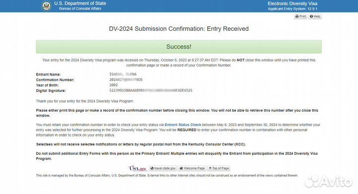 Лотерея Грин Карт 2025. Greencard-2025