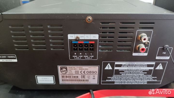 Музыкальная минисистема Philips FX 10/12