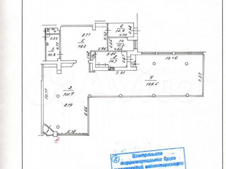 Сдам помещение общественного питания, 346 м²