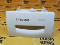 Кювета(дозатор)стир маш Bosch Classixx5 5500005696