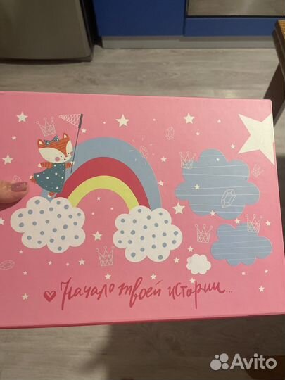 Для новорожденных