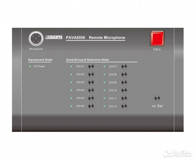 Микрофонная консоль dsppa pava-6006