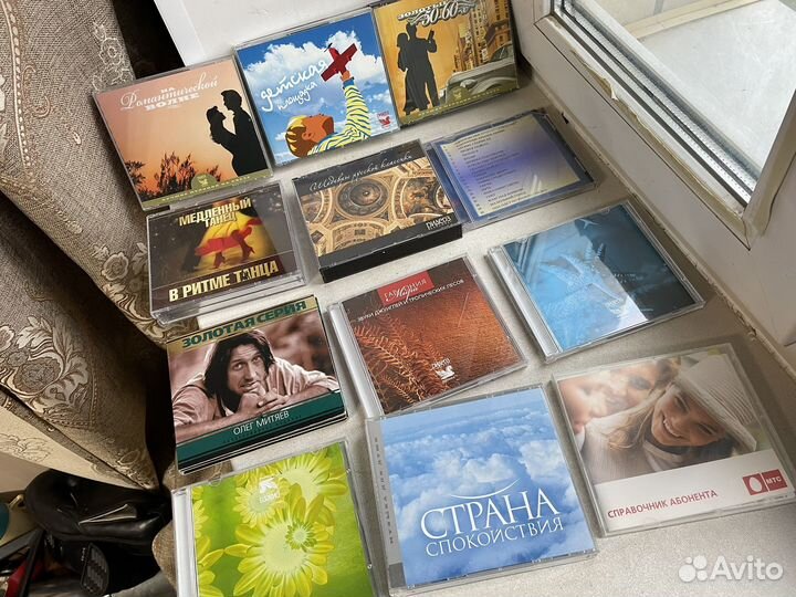 Ретро диски коллекция