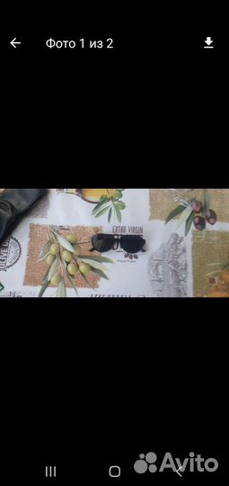 Солнцезащитные очки мужские