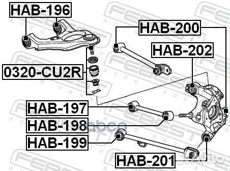 Опора шаровая заднего рычага (honda accord CU2