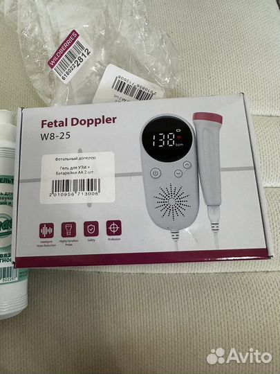 Доплер для беременных