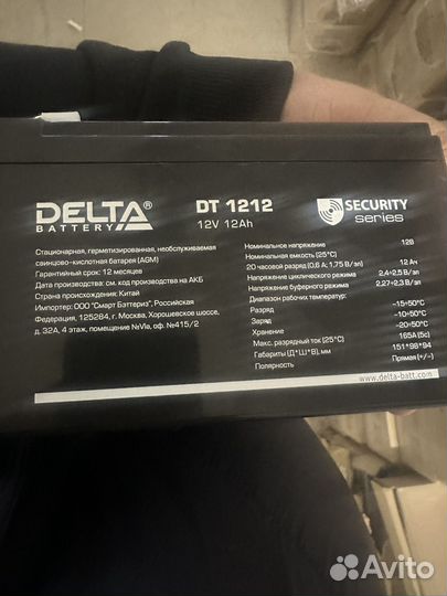 Аккумулятор delta dt 1212, так же есть 1207 40 шт