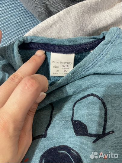 Вещи пакетом на мальчика 9-12