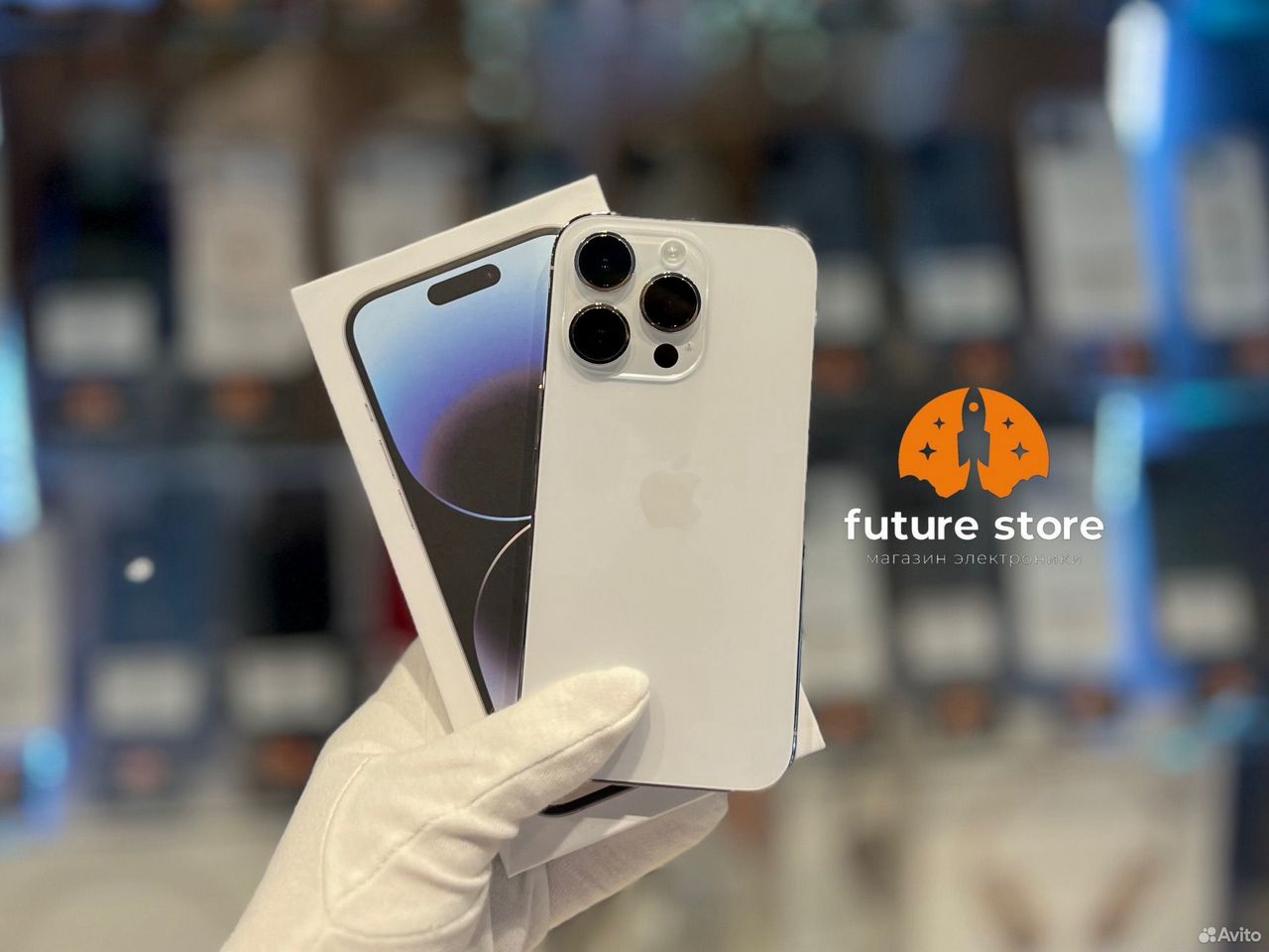 iPhone 14 Pro, 256 ГБ