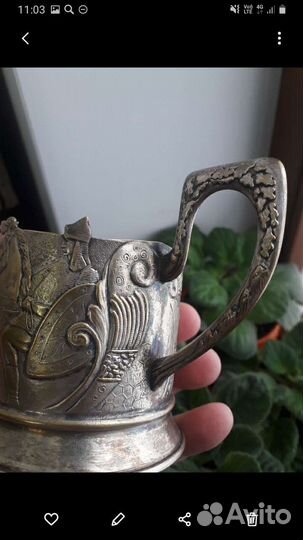 Подстаканник