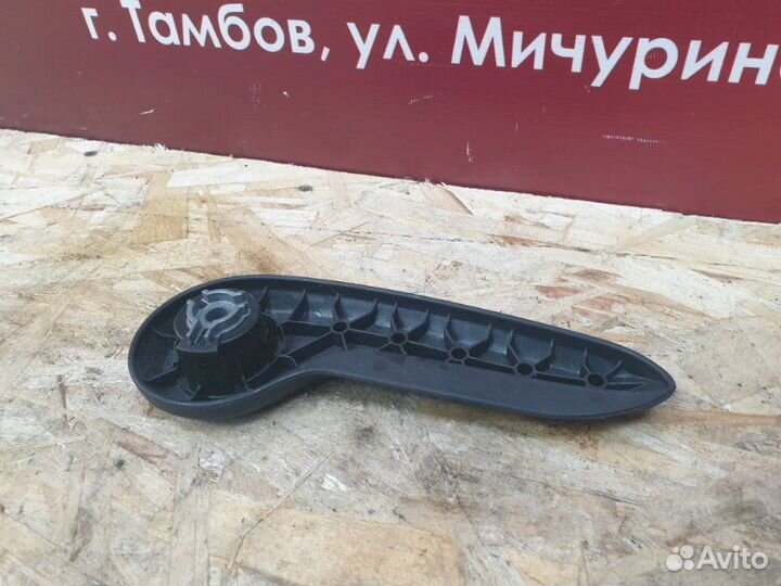 Ручка регулировки сидения по высоте LADA X-Ray