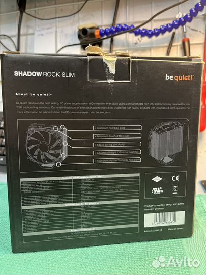 Кулер для процессора be quiet 160w