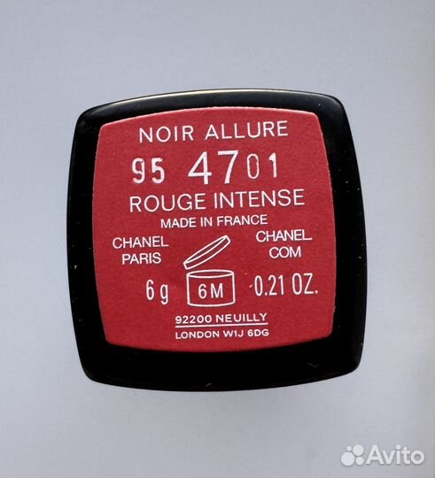 Chanel noir allure тушь 47 Rouge Intense 2024