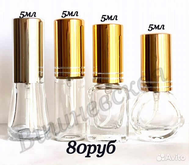 Xerjoff Golden Dallah parfum