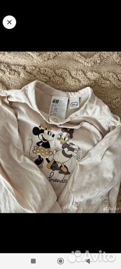 Комбинезон 92