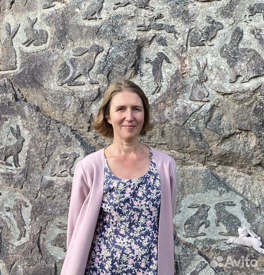 Репетитор по математике