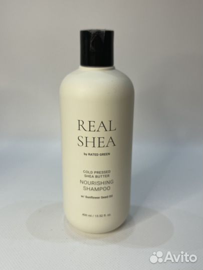 Средства Rated green шампунь маска спрей