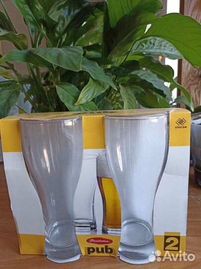 Пивная кружка набор 2шт