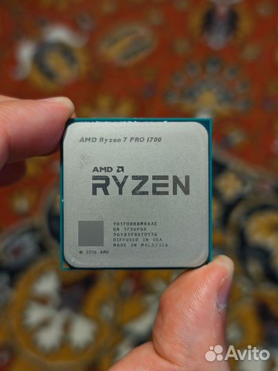 Amd Ryzen 7 1700