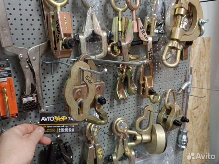 Фиксатор цепей для кузовных работ 6 тн