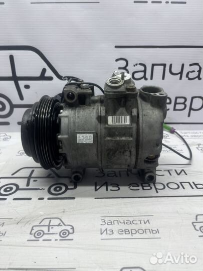 Компрессор кондиционера VAG 4B0260805C 2.5TDI