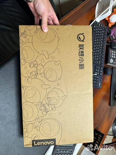 Lenovo Xiaoxin Pro 14