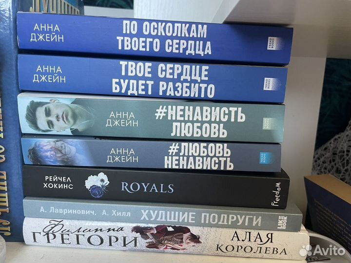 Книги