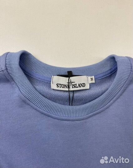 Stone island свитшот