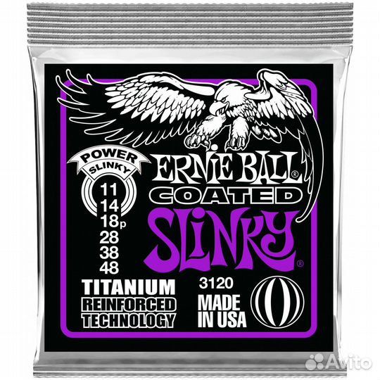 Струны для электрогитары Ernie Ball 3120 Titanium
