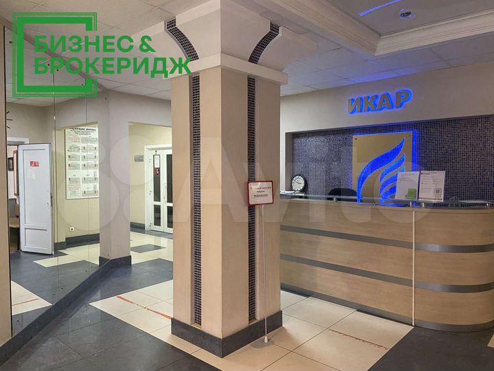 Офисы в центре 20 м²