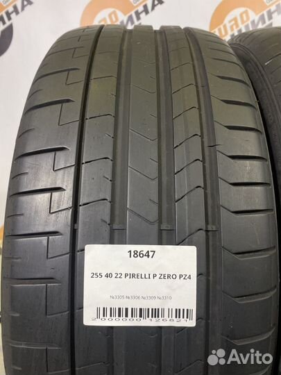 Pirelli P Zero PZ4 255/40 R22 106V